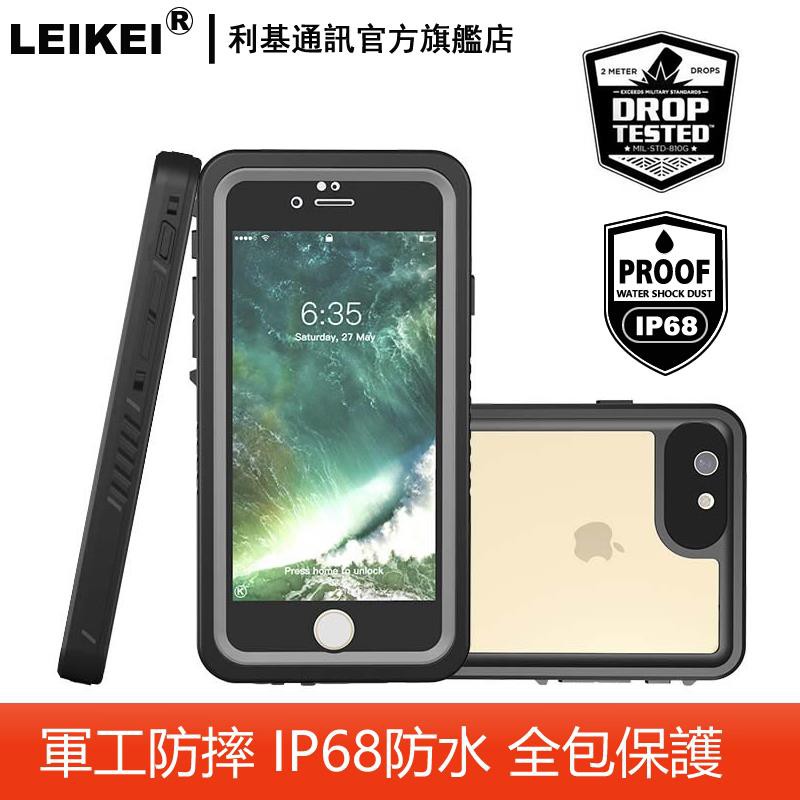 防水手機殼iphone 6 Plus的價格推薦 22年9月 比價比個夠biggo