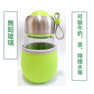 家魔仕企鵝瓶 /玻璃瓶400ML