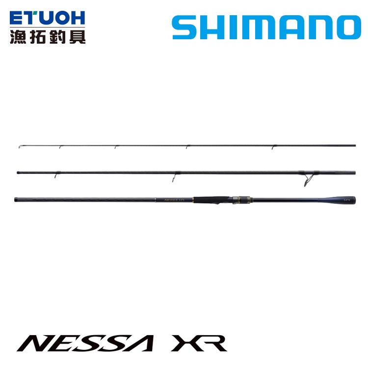 SHIMANO NESSA XR [漁拓釣具] [灘拋竿]