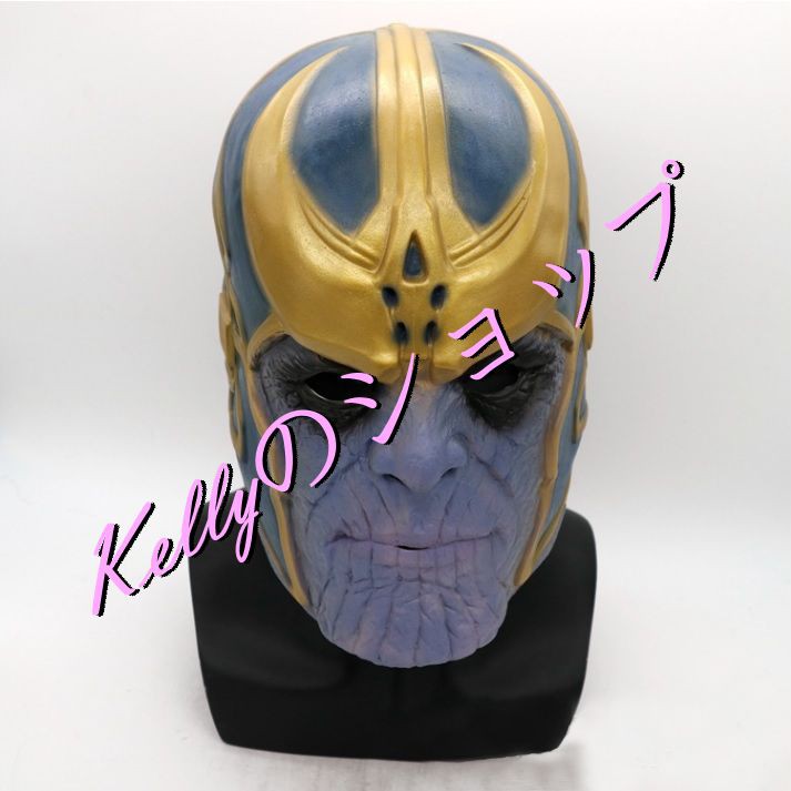 薩諾斯頭套 漫威漫畫/Thanos/滅霸面具/道具/電影角色/美國隊長/復仇者聯盟3/派對 現貨 U101