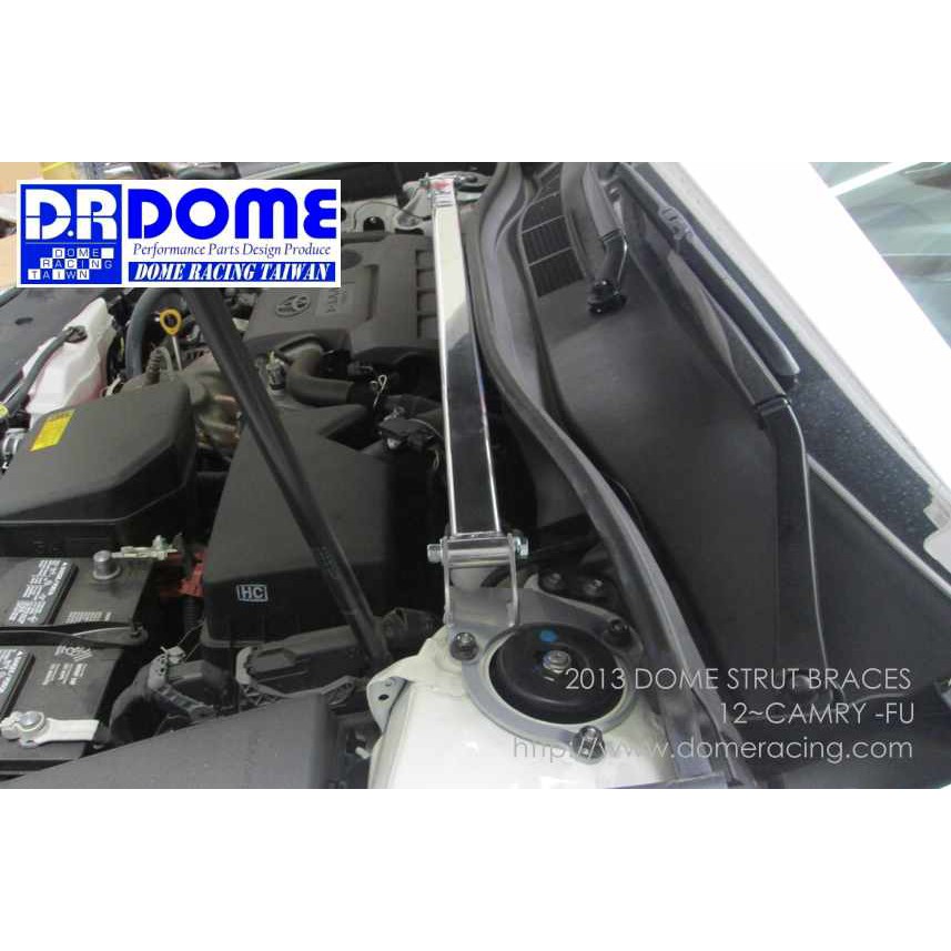 『整備區』D.R DOME RACING Toyota Camry 12+ Hybrid 引擎室拉桿 前上拉 7代