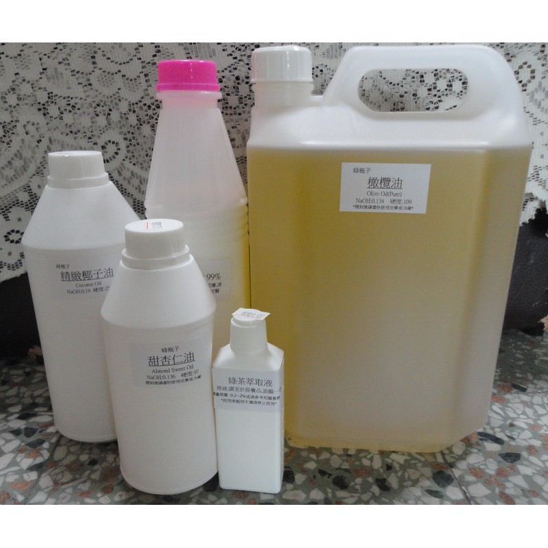 綠瓶子-芥花油（不可食用)/DIY手工皂/DIY保養品...等....1L分售