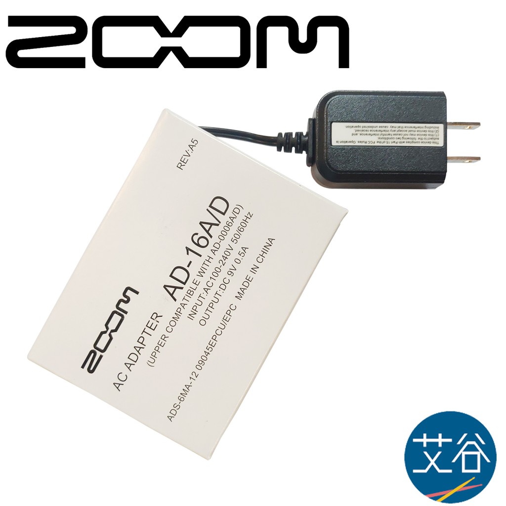 艾谷音樂 Zoom Ad16a 9v 效果器電源供應器 蝦皮購物