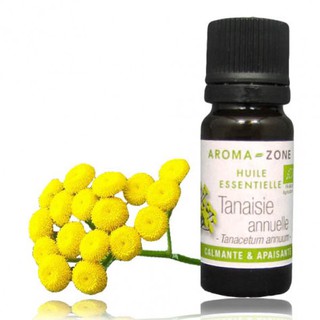 有機藍艾菊精油2ML5ML / 法國AromaZone