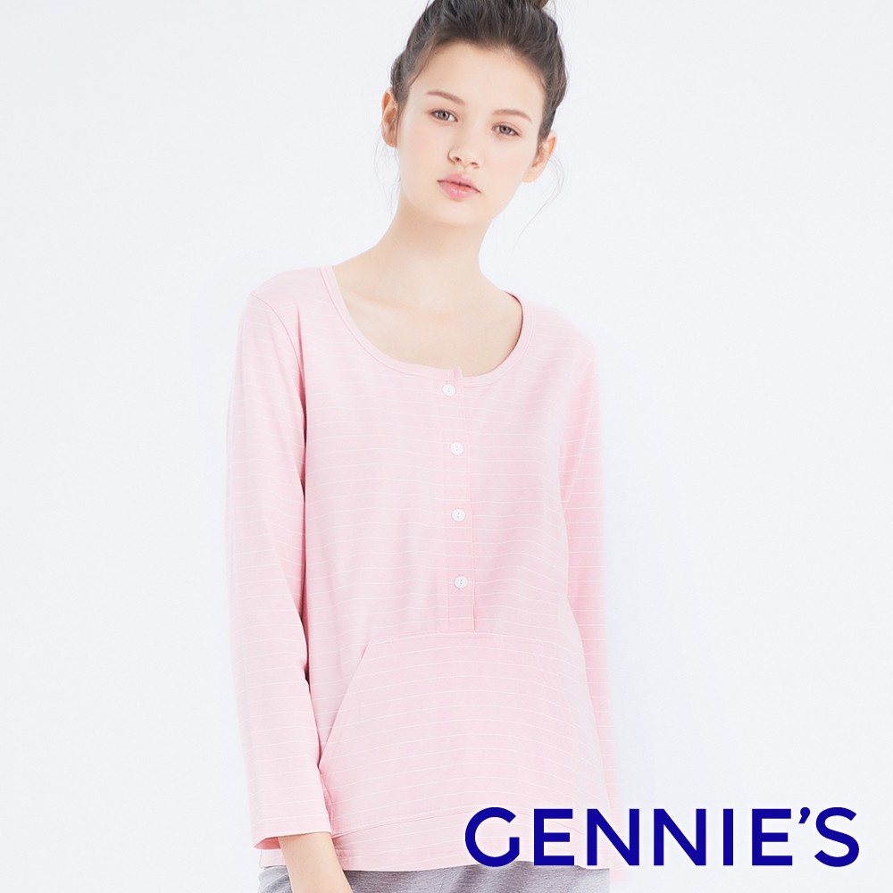 【Gennies 奇妮】條紋休閒孕婦哺乳上衣-粉白條(TPA36)
