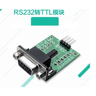 非usb ttl COM PORT rs232 母轉 TTL sp3232 帶LED rs232 to ttl