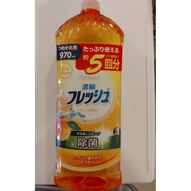 日本第一石鹼製造970mL超划算5倍超濃縮除菌沙拉脫洗碗精，效用超過同級品3--5的量