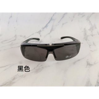 台灣出貨 加厚 可掀式 polarized 偏光套鏡墨鏡 可以掛在原本眼鏡上