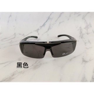 Lazy/ 臺灣出貨 加厚 可掀式 polarized 偏光套鏡墨鏡 可以掛在原本眼鏡上