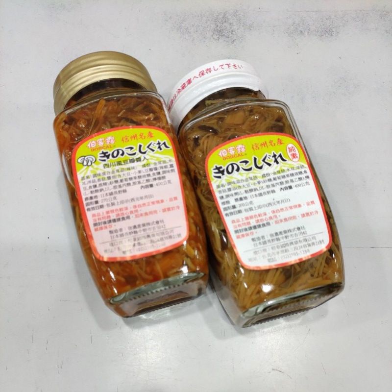 伯客露 信州名產 四川風豆瓣醬 調味混合金耳菇