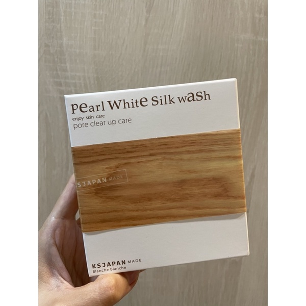 珍珠美白蠶絲洗顏粉PEARL WHITE SILK WASH