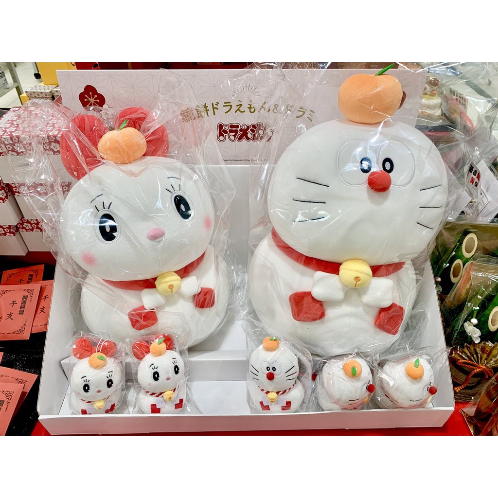 現貨在台 日本限定日本郵便局哆啦a夢鏡餅娃娃玩偶抱枕娃娃大娃娃日本郵便局小叮噹小叮鈴哆啦美 蝦皮購物
