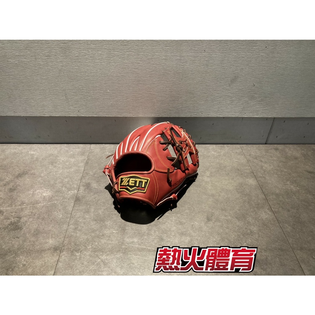 【熱火體育】ZETT 進口 日本製 Prostatus 頂級硬式 棒壘球 接球手套 工字III 紅棕 BPROG541