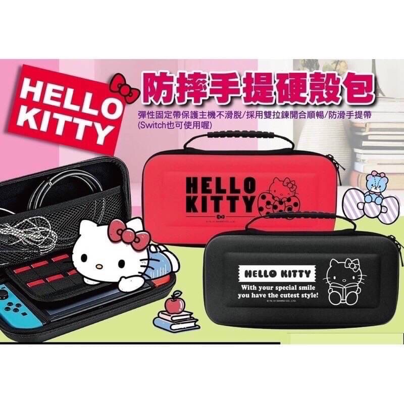 正版授權Hello Kitty 硬殼防摔手提包$150