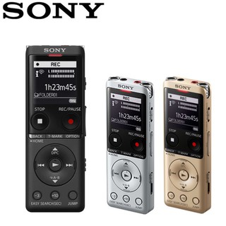 SONY ICD-UX570F 4GB 多功能數位錄音筆(公司貨)