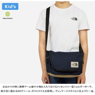 【現貨】THE NORTH FACE 側揹包|兒童郵差包|兒童包包|
