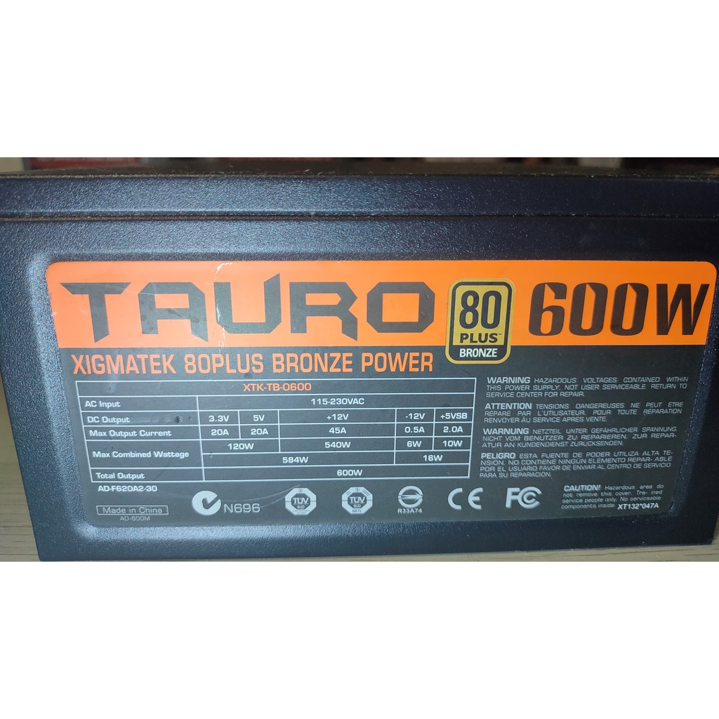 TAURO 600W 銅牌半模組電源 二手拆機 歡迎議價