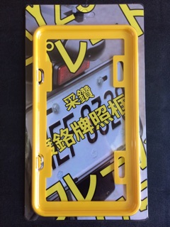 【安德魯ANDREW】臺中採鑽公司貨 小七碼 新七碼26cm 塑膠ABS材質 機車牌照框 黑/亮黃/深亮藍/深紅