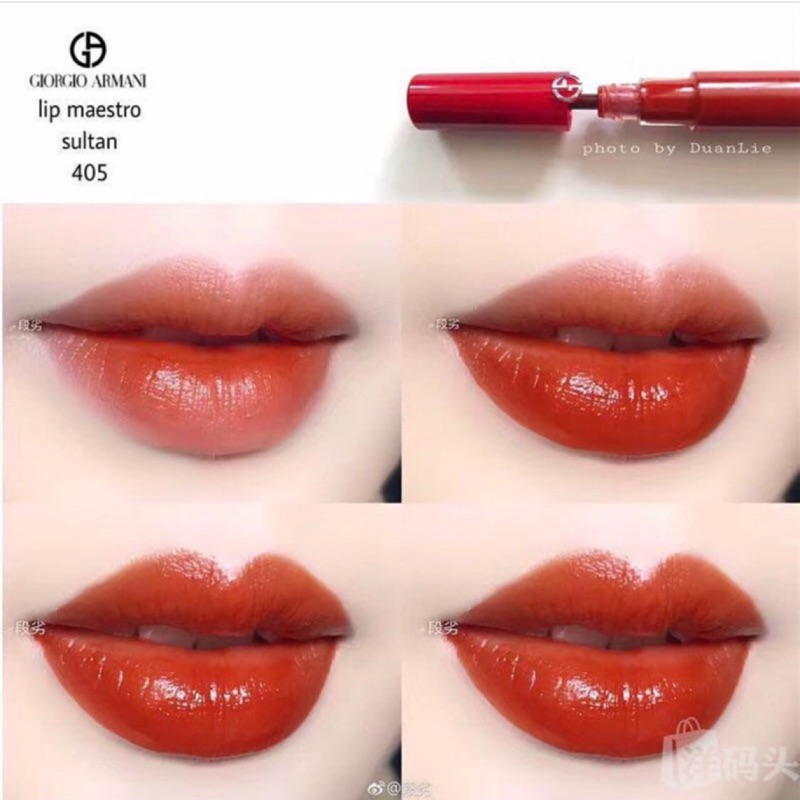 armani lip 405