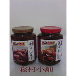 暢銷商品~澎湖名產新臺澎美淇香Q小管醬