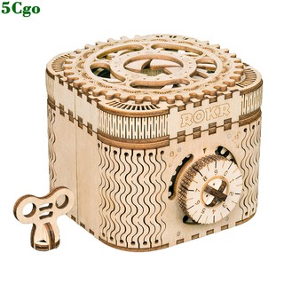 5Cgo【宅神】DIY手工拼裝木製模型密碼盒立體拼圖玩具創意禮物動態模擬全機械齒輪裝飾品工藝品 590940614348