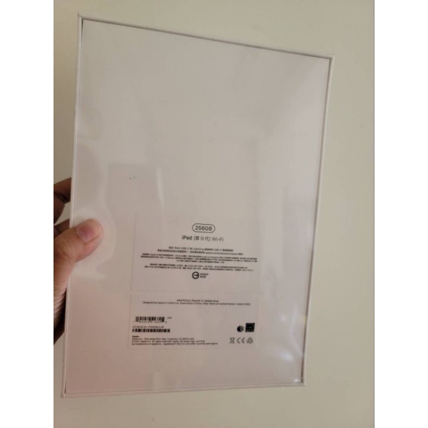 全新IPAD 9代 256G WIFI 14500元