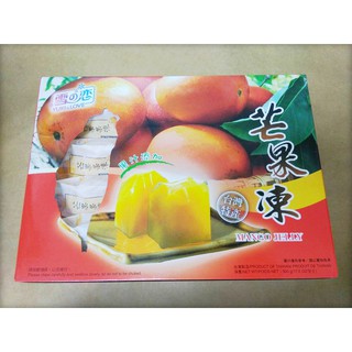 雪之戀-芒果凍 #芒果