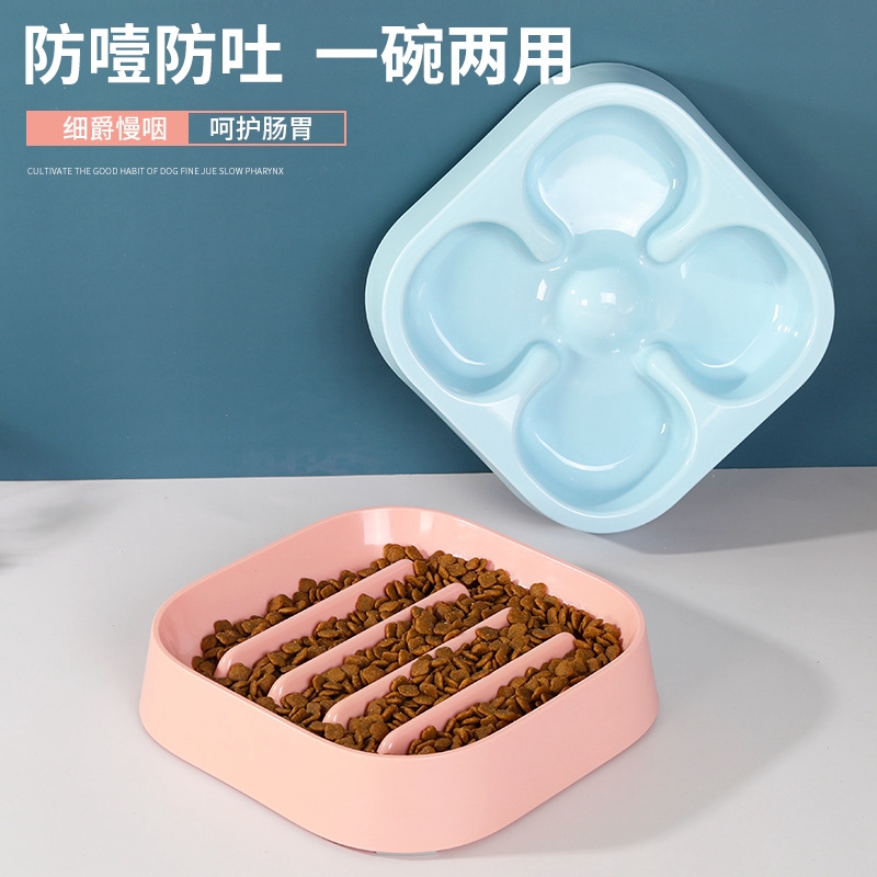 愛寵格格 Ins新款寵物防噎碗pp樹脂狗盆貓碗泰迪法斗食盆貓犬通用慢食碗日式可愛耐摔塑膠碗兩用狗狗飼料碗中小型犬慢食器