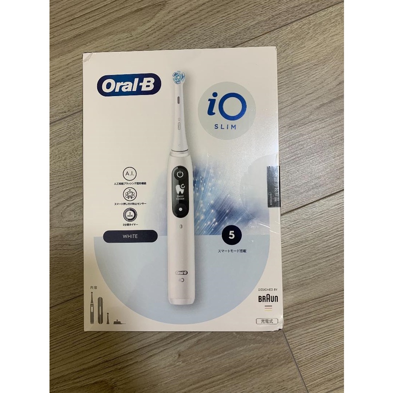 ORAL-B iO SLIM 電動牙刷