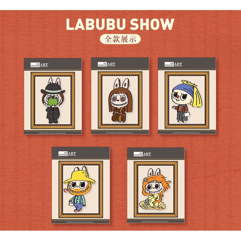 一套5張 拉布布果凍貼 藝術精靈 labubu 藝術 果凍貼 貼紙 造型貼 拉布布 人類之子 梵高 美術館