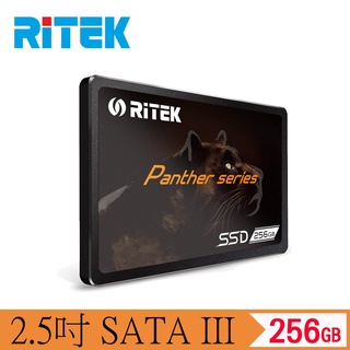 RITEK 錸德 256GB SATA-III 2.5吋 SSD固態硬碟 原廠保固3年