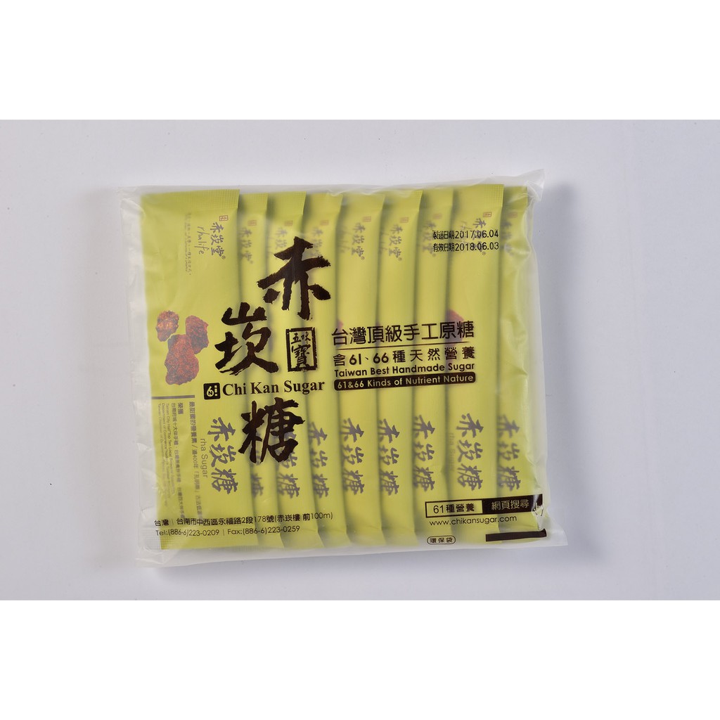 N61 赤崁糖12g*10分享袋 // N61 Rha Sugar 12g*10