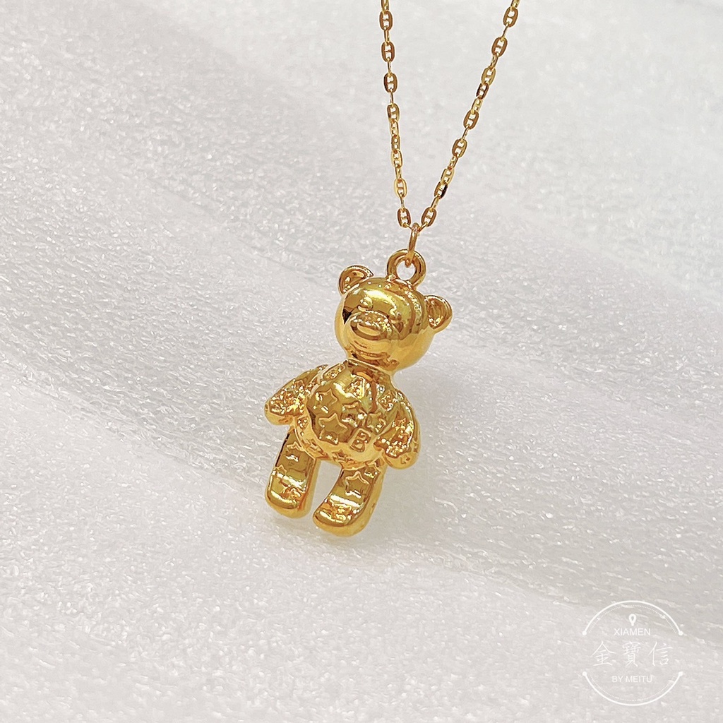 黃金墜子  黃金立體熊  熊寶寶飾品  卡通墜飾   純金9999  6D金工藝術  (金寶信銀樓)
