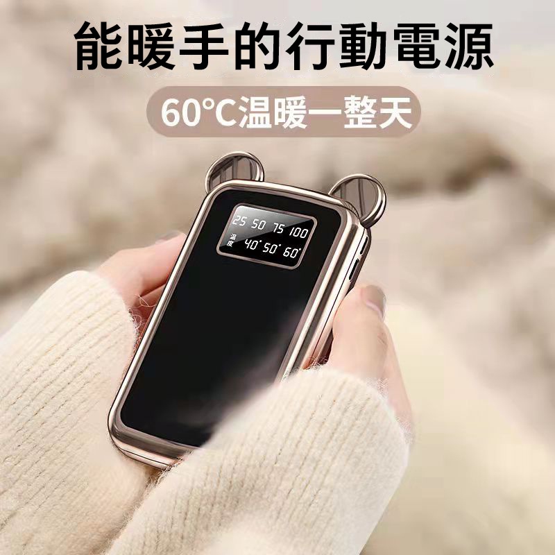 電子懷爐的價格推薦 2021年12月 比價比個夠biggo