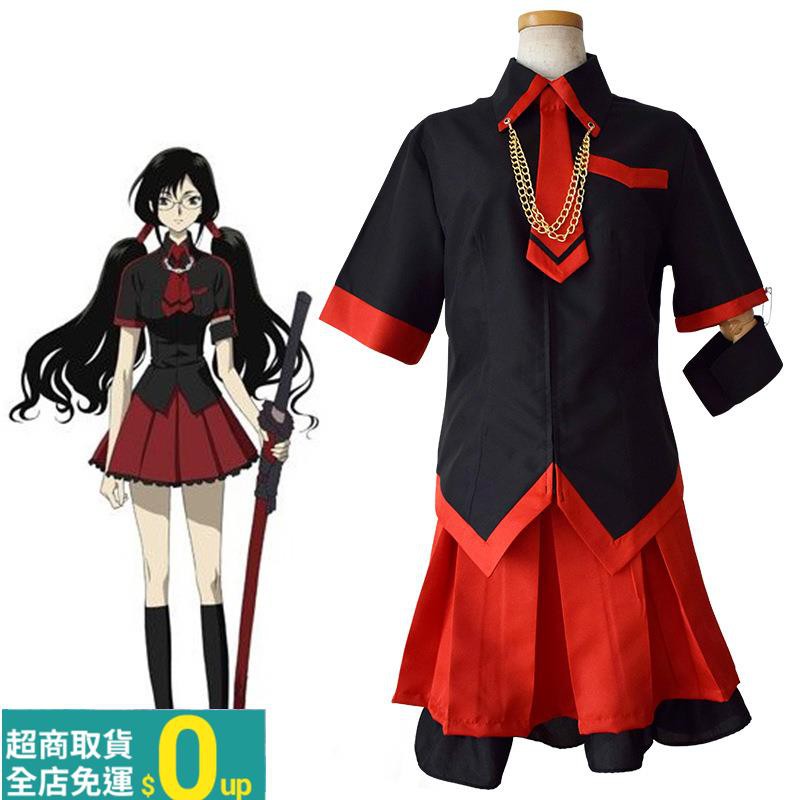 台北曼曼門市滿299免運現貨cosplay服裝blood C更衣小夜三荊學園女子制服cos服 蝦皮購物