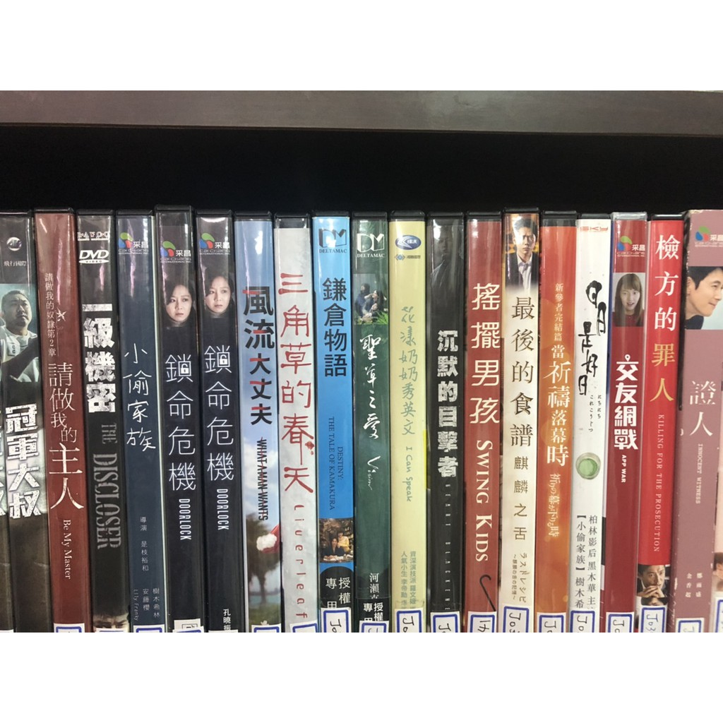 三角草的春天 Ptt討論與高評價網拍商品 21年7月 飛比價格