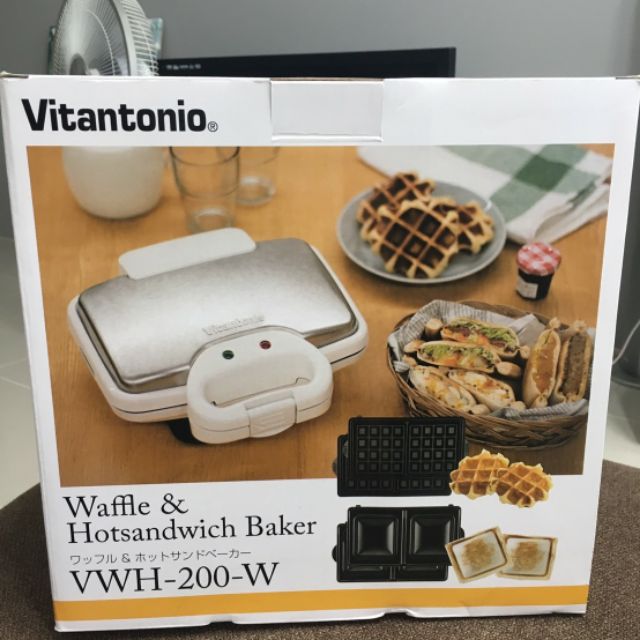 Vitantonio VWH-200-W 鬆餅 熱壓吐司機
