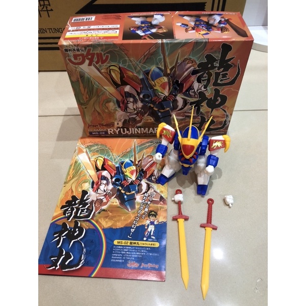 Gsc Max Factory Plamax 魔神英雄傳龍神丸 戰神丸 邪虎丸龍王丸 蝦皮購物