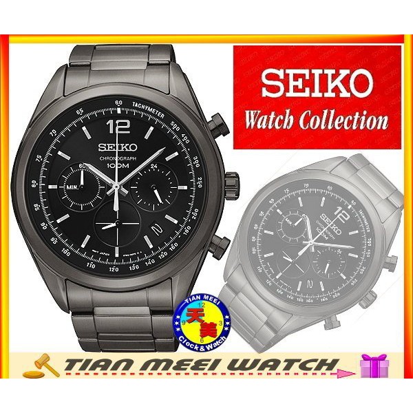 【全新原廠SEIKO】黑武士三眼計時石英錶-SSB093P1【天美鐘錶店家直營】【下殺↘超低價有保固】