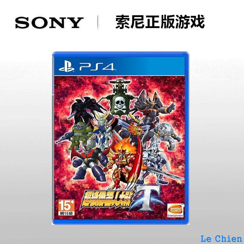 #現貨 免運#PS4遊戲 PS4游戲 超級機器人大戰T 機戰T Super Robot Wars T 中文 現貨