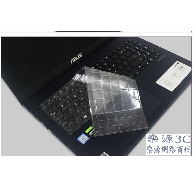 鍵盤膜 適用於 華碩 ASUS ZenBook 15 UX534FT UX534 UX534F 樂源3C