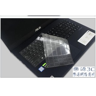 鍵盤膜 適用於 華碩 ASUS ZenBook 15 UX534FT UX534 UX534F 樂源3C