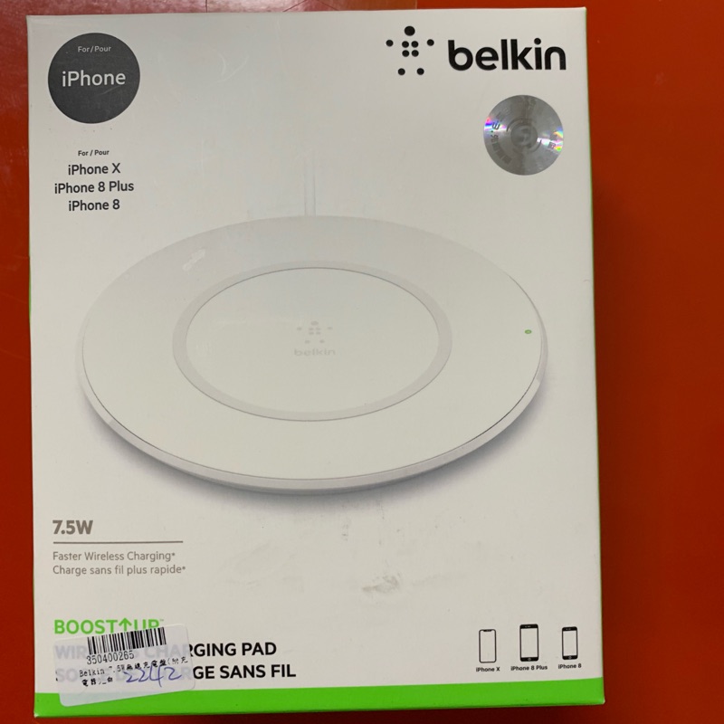 Belkin Boost Up 7.5w無線充電盤 二手