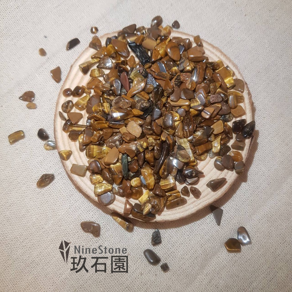 玖石園 St034 天然黃虎睛石碎石南非虎眼石虎目石消磁石風水石魚缸石風水石5 7mm 水晶碎石裸石奧剛