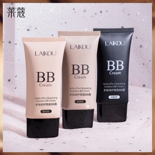 [現貨] 萊蔻 Laikou BB隔離霜 50g 遮瑕BB 遮瑕隔離霜