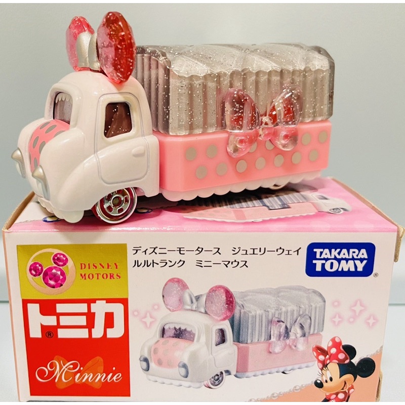 TOMICA 多美卡 手飾收納珠寶車-米妮