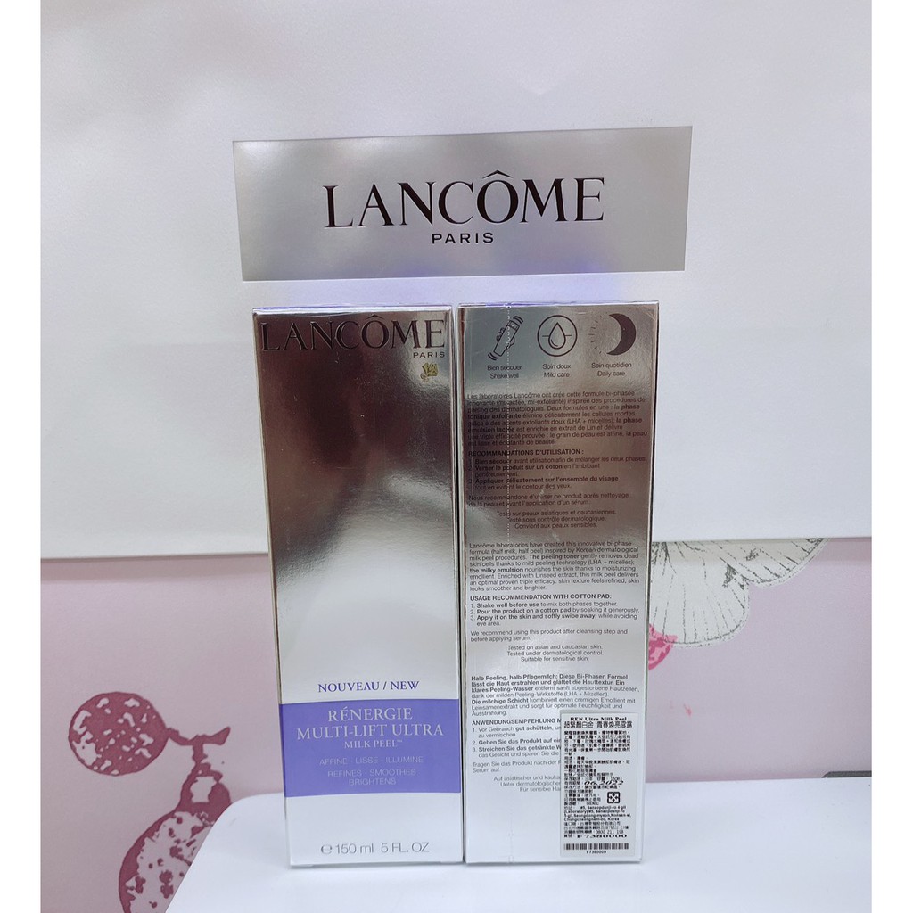 降價出清 LANCOME蘭蔻 超緊顏白金青春煥亮雪露150ML