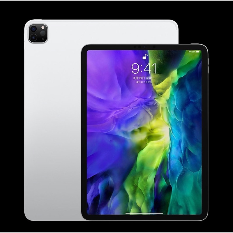 全新New iPad Pro 11吋 128G WiFi 版