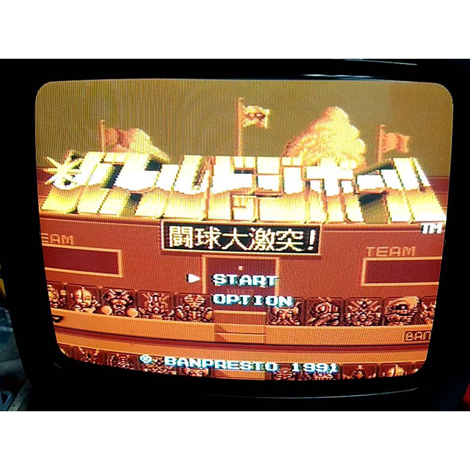 Sfc 日版裸卡 Sd戰鬥躲避球 小n 二手店 907 蝦皮購物