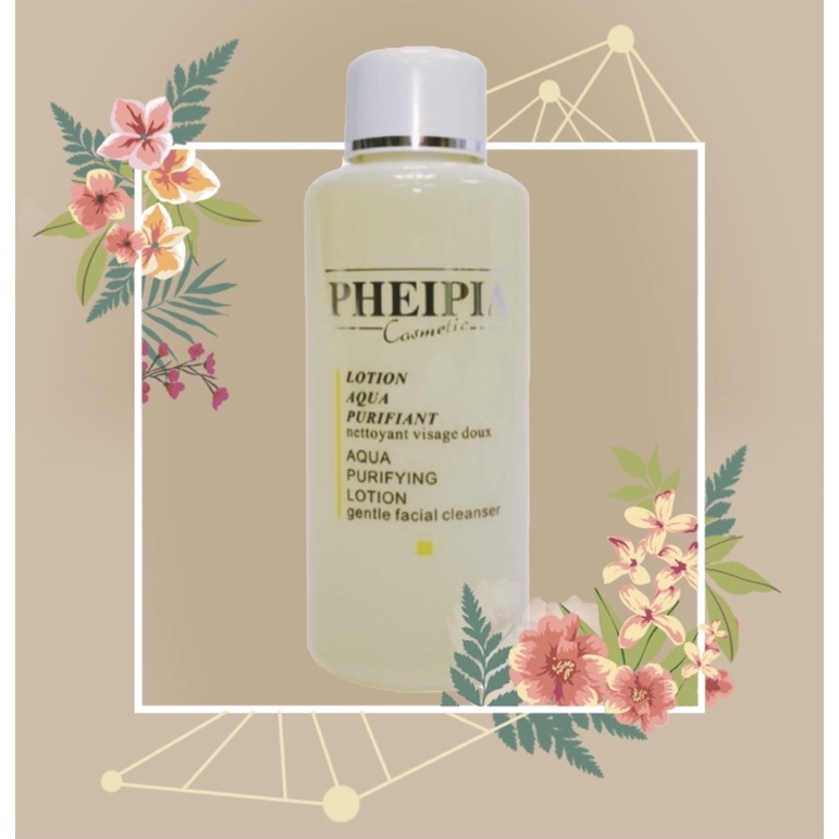 【法國PHEIPIA】中乾潔膚膠200ml（正貨）～📣特價中